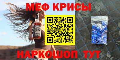МДПВ Ливны