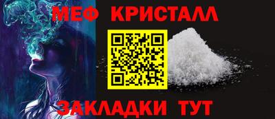 МДПВ Ливны