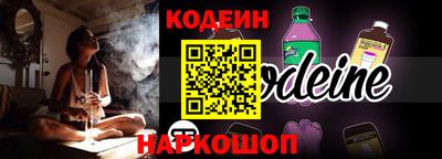 кокаин перу Ликино-Дулёво