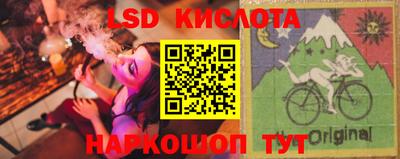 МДПВ Ливны