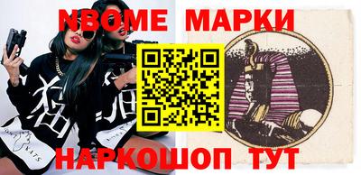 МДПВ Ливны