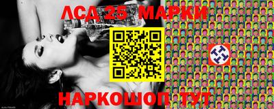 МДПВ Ливны