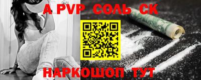 кокаин перу Ликино-Дулёво