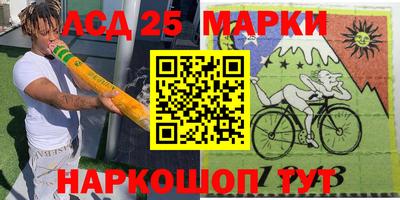 МДПВ Ливны