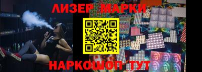МДПВ Ливны