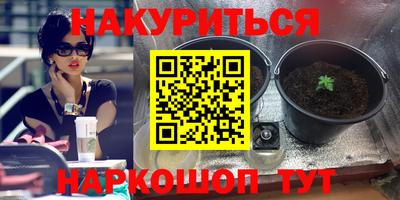 кокаин перу Ликино-Дулёво
