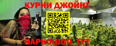 бошки Лесосибирск