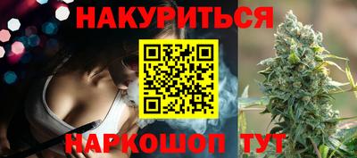 МДПВ Ливны