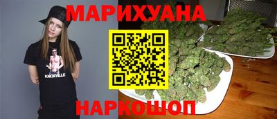 бошки Лесосибирск