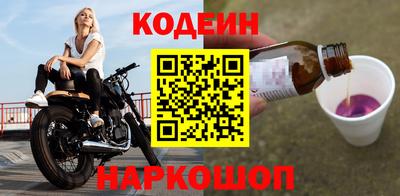 МДПВ Ливны