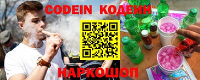 кокаин перу Ликино-Дулёво