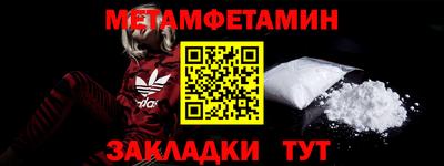 кокаин перу Ликино-Дулёво