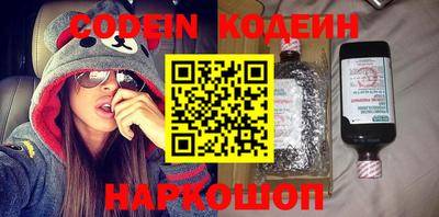 кокаин перу Ликино-Дулёво