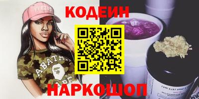 кокаин перу Ликино-Дулёво