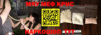 кокаин перу Ликино-Дулёво
