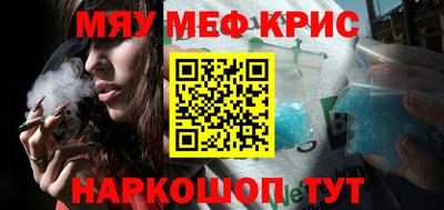 кокаин перу Ликино-Дулёво