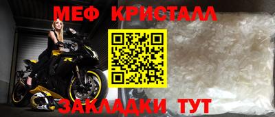кокаин перу Ликино-Дулёво