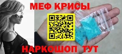 кокаин перу Ликино-Дулёво