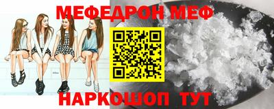 кокаин перу Ликино-Дулёво